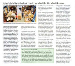 Stadtjournal Hanau 28.07.2026